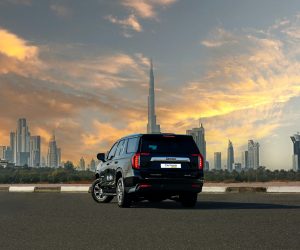 gmc -min