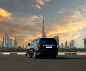 gmc -min